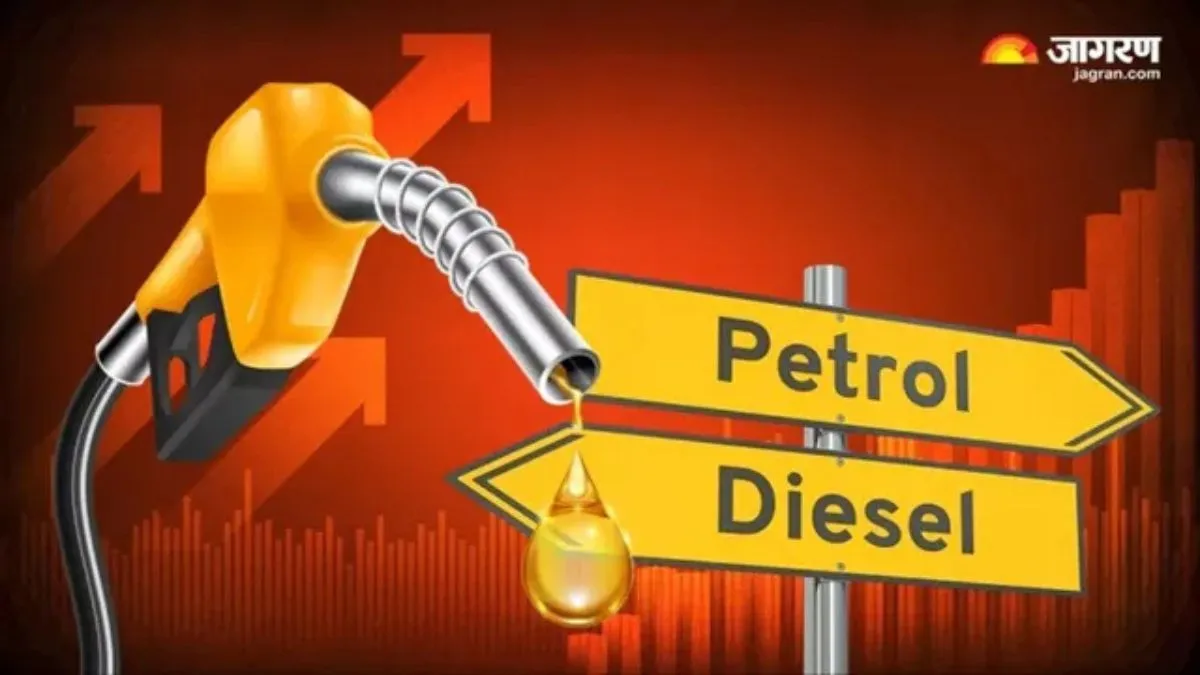 पश्चिम एशिया युद्ध: क्या पेट्रोल के बढ़ने वाले हैं दाम? क्रूड ऑयल में तूफानी तेजी, क्या है भारत का प्लान