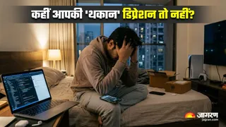 इतनी तेजी से क्यों बढ़ रहे हैं डिप्रेशन और एंग्जायटी के मामले? (Image Source: AI-Generated)