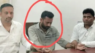 लोकायुक्त टीम की गिरफ्त में आरोपित!