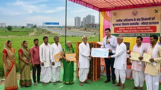 नया नोएडा के लिए जमीन अधिग्रहण की बाधा दूर हो गई है। इमेज एआई