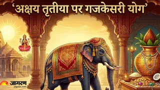 गजकेसरी योग से इन राशियों को मिलेगा लाभ (Image Source: AI-Generated)