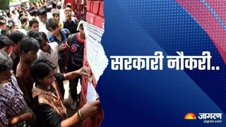 झारखंड में शिक्षक पात्रता परीक्षा के लिए महत्वपूर्ण घोषणा।
