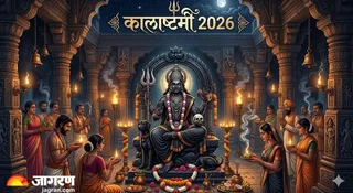 मेष से मीन तक सभी राशियों के लिए पितृ दोष के उपाय (Image Source: AI-Generated)