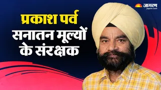 हिंद की चादर गुरु तेग बहादुर।