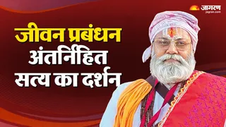 मानसिक दीवारों को तोड़िए: दत्तात्रेय उपदेश और असीमित अस्तित्व का बोध।