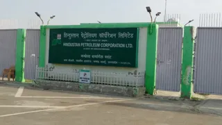 हिंदुस्तान पेट्रोलियम का सीबीजी प्लांट। जागरण आर्काइव