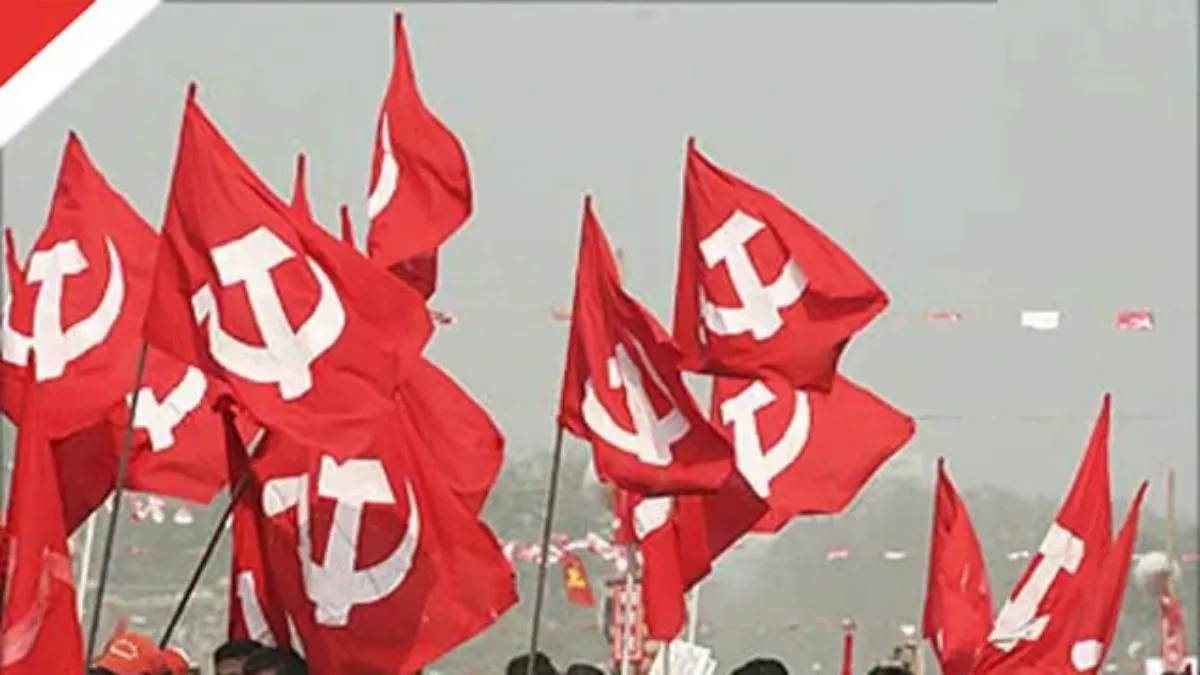 बंगाल में वाम मोर्चा का सियासी सफर: 34 साल तक किया एकछत्र राज, अर्श से फर्श तक कैसे पहुंचे?