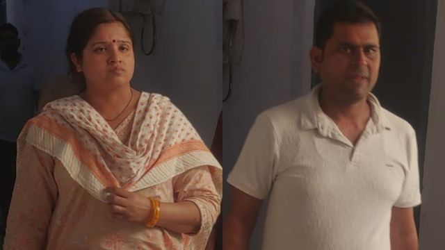 बिहार में फर्जी महिला IAS पति के साथ गिरफ्तार, सरकारी ठेके के नाम पर ₹34.74 लाख की ठगी का आरोप
