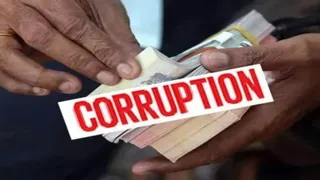 दक्षिणी जोन के भवन निर्माण विभाग के अधिकारियों पर 12 लाख रुपये की रिश्वत मांगने का आरोप।