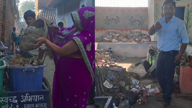 कचरे से कमाई, सफाई में नंबर वन: सोनवर्षा बनी बिहार के अन्य पंचायतों के लिए मिसाल
