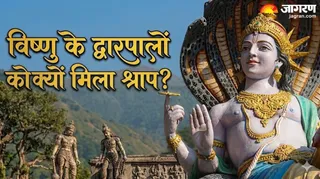 भगवान विष्णु के द्वारपाल जय-विजय की कहानी (Image Source: AI-Generated)