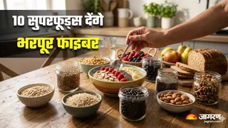 ये 10 फाइबर-रिच सुपरफूड्स हैं सब्जियों के बेस्ट अल्टरनेटिव (Image Source: AI-Generated)