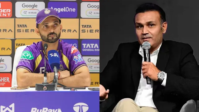 'चुपचाप अपना काम करो', अजिंक्य रहाणे के जलन वाले बयान पर वीरेंद्र सहवाग ने सुनाई खरी खोटी, सचिन-अमिताभ का दिया उदाहरण 'चुपचाप अपना काम करो', अजिंक्य रहाणे के जलन वाले बयान पर वीरेंद्र सहवाग ने सुनाई खरी खोटी, सचिन-अमिताभ का दिया उदाहरण