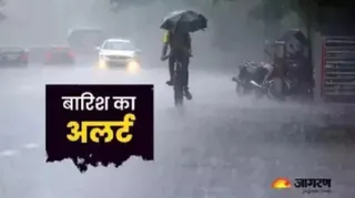 प्रतीकात्मक तस्वीर।