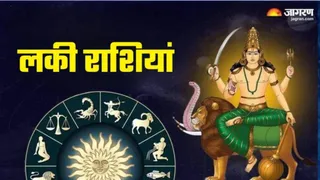 बुध ग्रह को कैसे मजबूत करें?