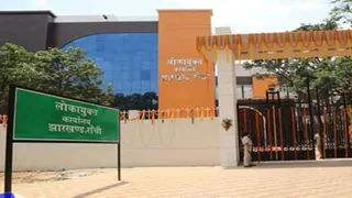 इस हफ्ते में नए लोकायुक्त के संबंध में जारी हो सकती है अधिसूचना।