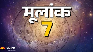 परिवार के लिए 'लकी चार्म' साबित होते हैं ये लोग (Image Source: AI-Generated)