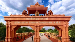 नाथ कारिडोर