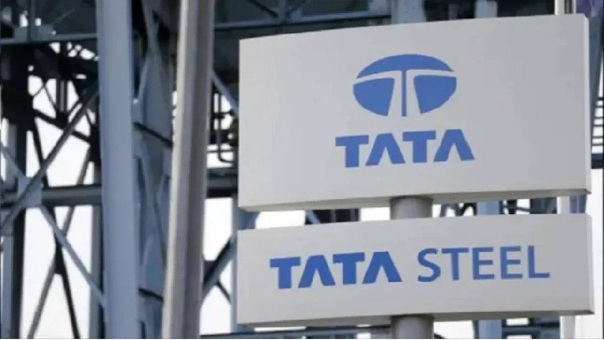 Tata Steel कर्मचारियों को बड़ी सौगात: 25 लाख तक का मेडिक्लेम कवर, वेतन से कटेगी प्रीमियम की किस्त