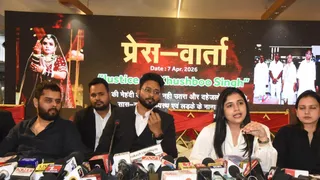पूर्व मंत्री संजीव प्रसाद टोनी के दामाद और उद्यमी वरुण कुमार सिंह ने किया प्रेस कॉन्फ्रेंस