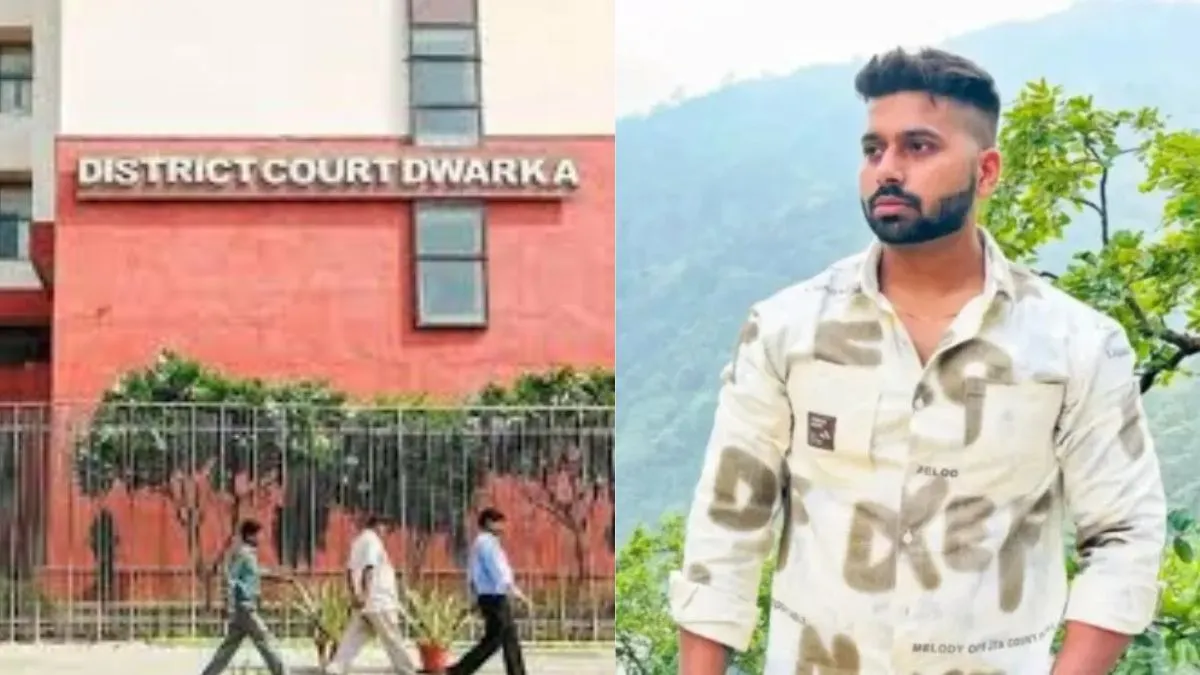 तरुण हत्याकांड: हिंसा भड़काने के आरोपी की जमानत याचिका पर फैसला सुरक्षित, 9 अप्रैल को कोर्ट सुनाएगी आदेश