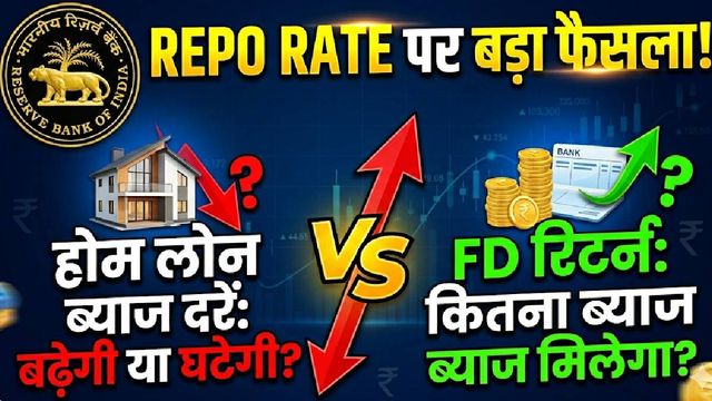 will rbi decision on repo rate lead to higher home loan emis higher interest rates on fds