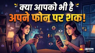 News Article Hero Image