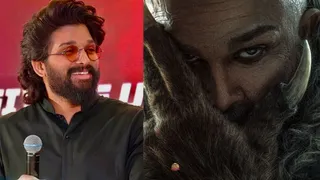 अल्लू अर्जुन की नई फिल्म के टाइटल का ऐलान