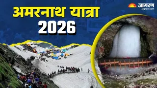 News Article Hero Image