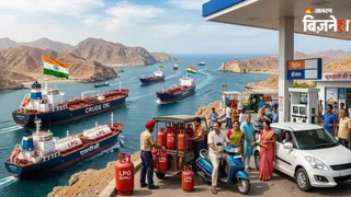 खुल गया स्ट्रेट ऑफ होर्मुज, तेल के दाम घटे
