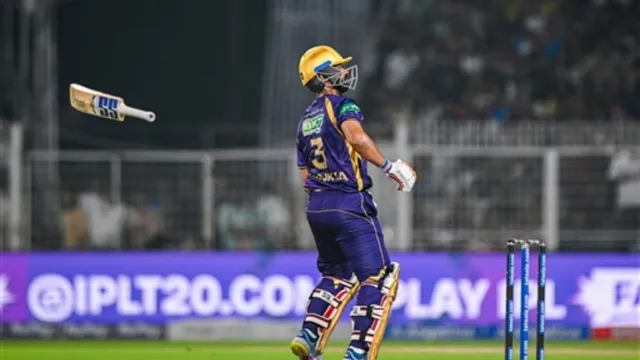 'बल्ला हवा में उड़ा और गेंद गई बाउंड्री पार', अजिंक्य रहाणे ने अनोखा शॉट खेलकर सभी को किया दंग 'बल्ला हवा में उड़ा और गेंद गई बाउंड्री पार', अजिंक्य रहाणे ने अनोखा शॉट खेलकर सभी को किया दंग