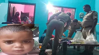 गांव सुरजावली में बच्ची की मौत के बाद मौके पर जांच करते पुलिसकर्मी और काव्या का फाइल फोटो