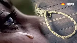 सिपाही भर्ती की तैयारी कर रही युवती ने की आत्महत्या