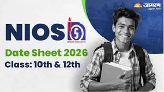 राष्ट्रीय मुक्त विद्यालयी शिक्षा संस्थान की कक्षा 10, 12 की 10 अप्रैल से शुरू होने वाली परीक्षा में कई बदलाव किए गए हैं।