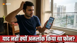 फोन उठाते ही ब्लैंक हो जाता है दिमाग? (AI Generated Image)