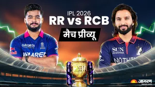 जीत पर दोनों कप्तानों की नजर।