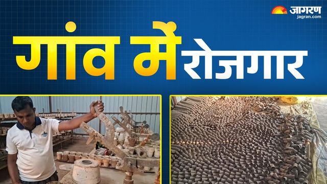 रोहतास में नौसेना का जवान बना उद्यमी: कुल्हड़ प्लांट लगाकर रोका पलायन, 15 लोगों को मिला रोजगार
