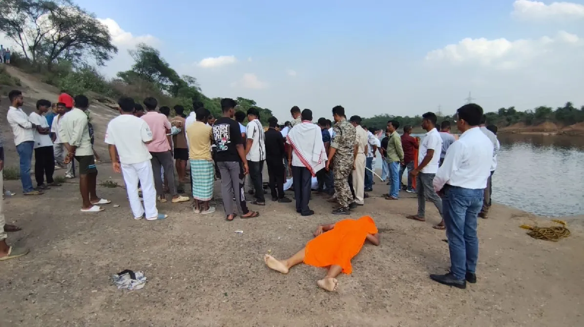 जमशेदपुर में स्कूल ऑवर्स में पिकनिक मनाने चेक डैम गए थे 5 दोस्त, दो की गहरे पानी में डूबने से गई जान