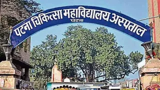 पीएमसीएच में एकीकृत कैंसर विभाग शुरू