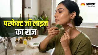 क्या 'गुआ शा' या 'फेशियल रोलर' से मिलेगी परफेक्ट जॉलाइन? (Image Source: AI-Generated)