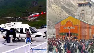 हेली उड़ान पर नजर रखने को पीटीजेड कैमरे के साथ हेलीकाप्टर के भीतर लाइव ट्रेकिंग डिवाइस लगाई जा रही।