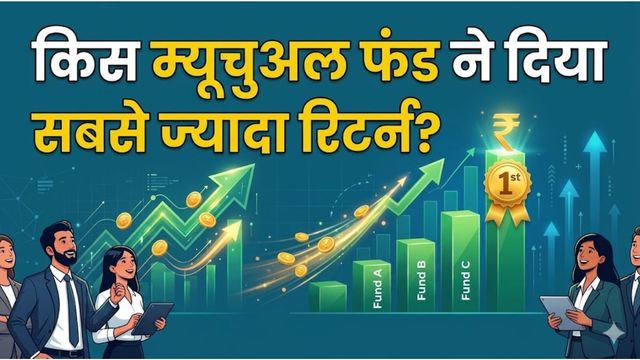 top mutual funds highest 3year returns revealed
