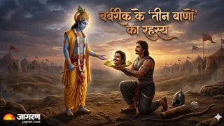 पढ़ें खाटू श्याम की पौराणिक कथा (Image Source: AI-Generated)
