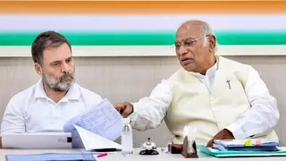 कांग्रेस