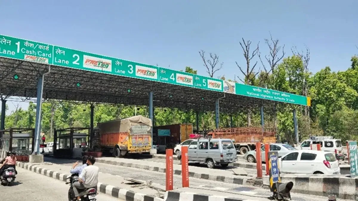 टोल प्लाजा पर आज से नकद भुगतान बंद, यूपीआइ से देना पड़ेगा ज्यादा शुल्क