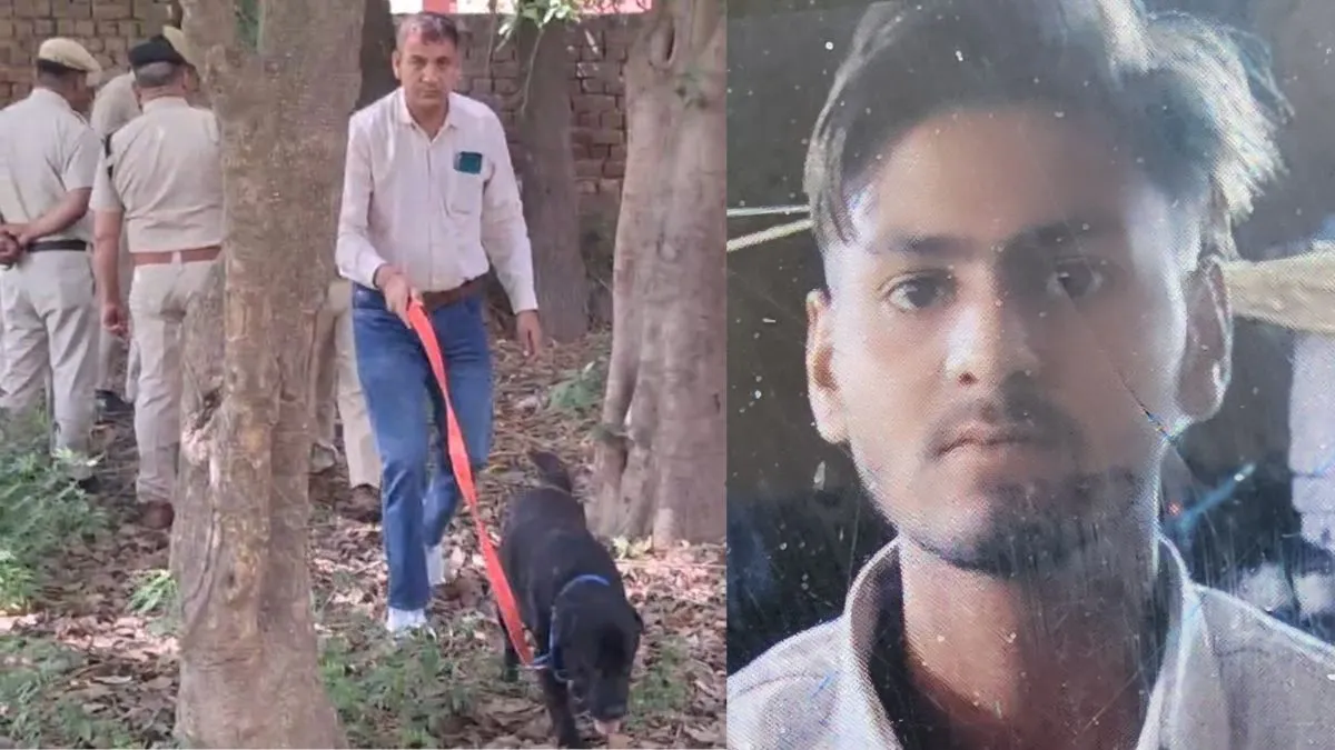 पटौदी के सरकारी स्कूल में मिला युवक का लहूलुहान शव, सिर कुचलकर बेरहमी से की गई हत्या; पास मिलीं ये चीजें