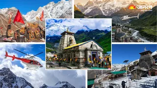 केदारनाथ धाम के लिए कैसे मिलेगी हेलीकॉप्टर टिकट? (Image Source: Freepik)