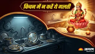क्या सही है रात में जूठे बर्तन छोड़ना? (Picture Credit- AI Generated)