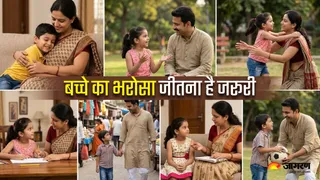 बच्चे और माता-पिता के बीच भरोसे की तो नहीं है कमी? ऐसे करें पहचान (Image Source: AI-Generated)