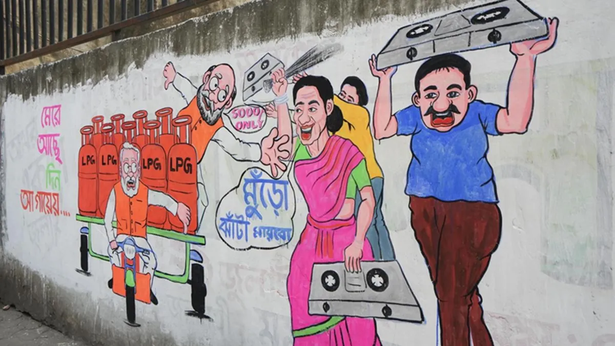 डिजिटल युग में भी बरकरार 'दीवारों की सियासत', बंगाल में चुनावी पेंटिंग का दशकों पुराना जादू